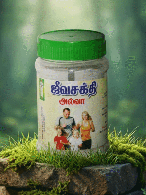 halwa Nallal Naturals Jeevashakthi Halwa