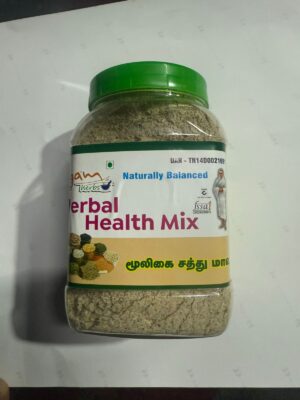 Herbal Health Mix