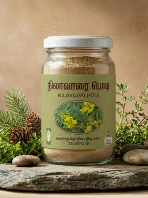 nilavarI Nelavarai Podi