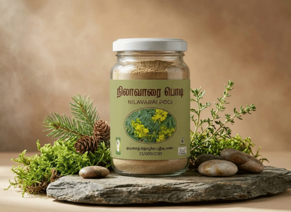 nilavarI Nelavarai Podi