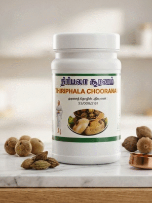 suranam Triphala Vital Cleanse Powder