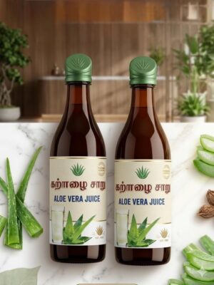 Aloe vera juice