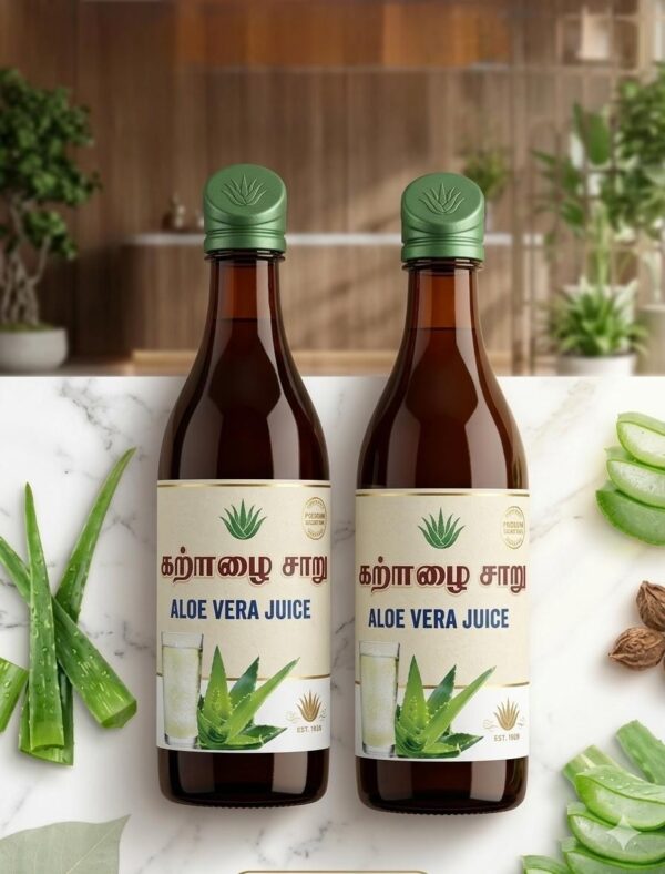 Aloe vera juice