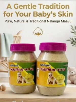Baby Bath Powder ( Nalungu maavu)