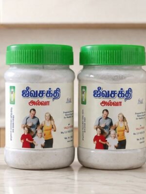 Jeeva sakthi halwa(Almond gum blend)