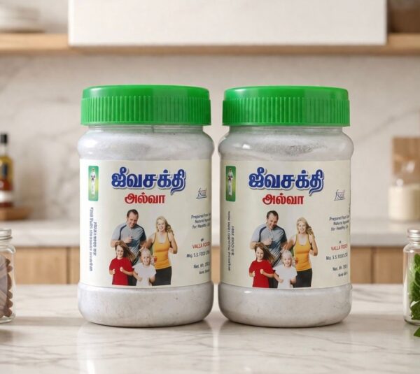 jeeva-sakthi-halwa Jeeva sakthi halwa(Almond gum blend)