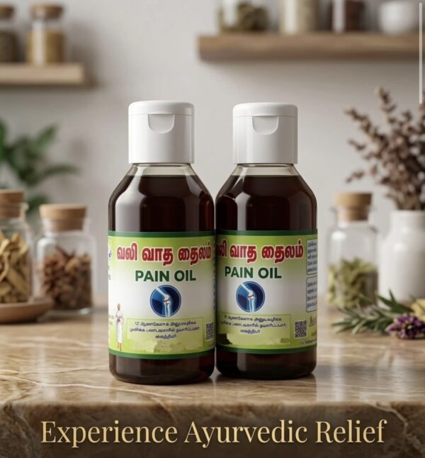 Screenshot Pain Relief Oil