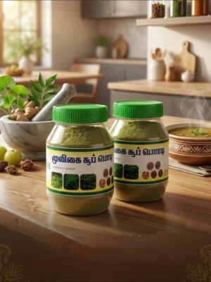 Soup mix powder